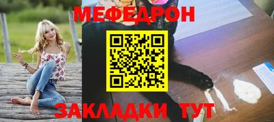 бутик Кингисепп