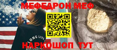 кокаин колумбия Кинель
