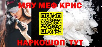 бутик Кингисепп