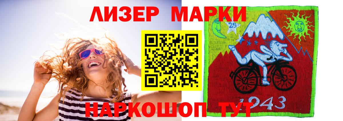  COCAIN Новый Уренгой