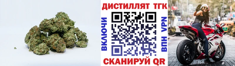 ТГК жижа ОМГ ОМГ сайт Новый Уренгой дарнет шоп