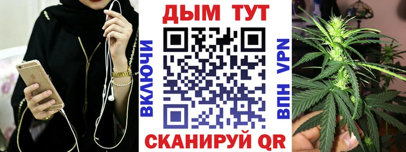 гидра вход  цены наркотик  Новый Уренгой  МАРИХУАНА VHQ 
