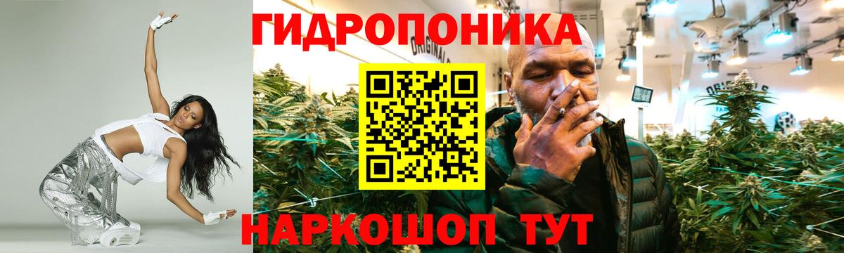 МАРИХУАНА MAZAR Новый Уренгой